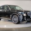 bmw x5 2023 quick_quick_3CA-12EV30A_WBA12EV0109T66997 image 6