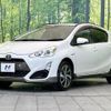 toyota aqua 2015 quick_quick_NHP10_NHP10-2429356 image 16