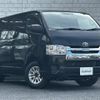 toyota regiusace-van 2020 CFJ1364008 image 1