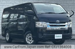 toyota regiusace-van 2020 -TOYOTA--Regius ace Van QDF-GDH206V--GDH206-1036417---TOYOTA--Regius ace Van QDF-GDH206V--GDH206-1036417-