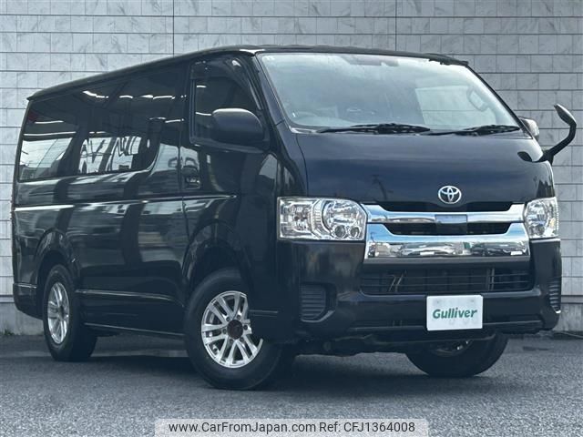 toyota regiusace-van 2020 CFJ1364008 image 1