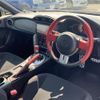 toyota 86 2014 quick_quick_DBA-ZN6_ZN6-048234 image 15