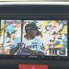 honda n-box 2016 -HONDA--N BOX JF1--1866246---HONDA--N BOX JF1--1866246- image 4