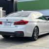 bmw 5-series 2017 quick_quick_DBA-JA20_WBAJA52070WC07610 image 3