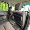 nissan serena 2014 -NISSAN--Serena DAA-HFC26--HFC26-206746---NISSAN--Serena DAA-HFC26--HFC26-206746- image 10