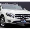 mercedes-benz gla-class 2017 quick_quick_156947_WDC1569472J367855 image 6