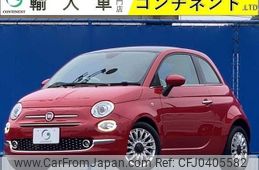 fiat 500 2020 -FIAT--Fiat 500 31209--ZFA3120000JD40836---FIAT--Fiat 500 31209--ZFA3120000JD40836-