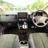 mitsubishi delica-d5 2015 -MITSUBISHI--Delica D5 DBA-CV2W--CV2W-1000781---MITSUBISHI--Delica D5 DBA-CV2W--CV2W-1000781- image 2