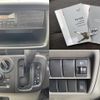 nissan nv100-clipper 2017 CFJ1732184 image 5