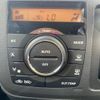 suzuki spacia 2015 CFJ1794529 image 11