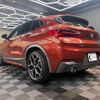 bmw x2 2018 CFJ1863773 image 9
