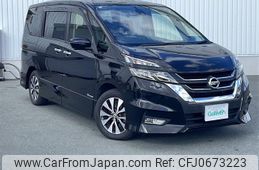 nissan serena 2016 -NISSAN--Serena DAA-GFC27--GFC27-020248---NISSAN--Serena DAA-GFC27--GFC27-020248-