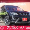 nissan x-trail 2016 -NISSAN--X-Trail DBA-NT32--NT32-546360---NISSAN--X-Trail DBA-NT32--NT32-546360- image 1