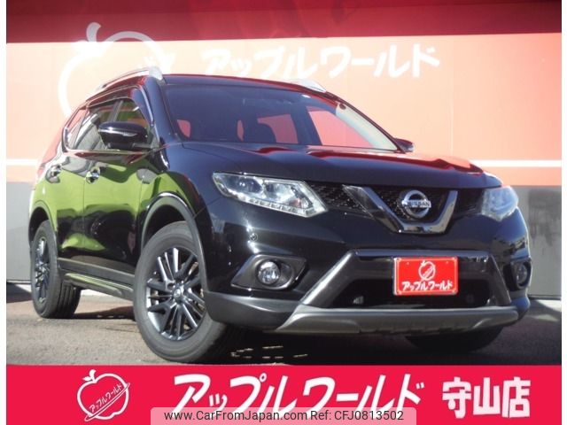 nissan x-trail 2016 -NISSAN--X-Trail DBA-NT32--NT32-546360---NISSAN--X-Trail DBA-NT32--NT32-546360- image 1