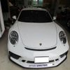 porsche 911 2017 GOO_JP_700084034030240403001 image 34