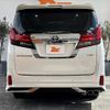 toyota alphard 2015 -TOYOTA--Alphard DBA-GGH35W--GGH35-0003301---TOYOTA--Alphard DBA-GGH35W--GGH35-0003301- image 14