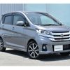 nissan dayz 2017 -NISSAN--DAYZ DBA-B21W--B21W-0429318---NISSAN--DAYZ DBA-B21W--B21W-0429318- image 27