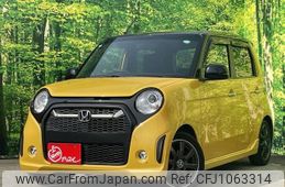 honda n-one 2015 -HONDA--N ONE DBA-JG1--JG1-5200018---HONDA--N ONE DBA-JG1--JG1-5200018-