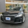 audi tt-coupe 2023 CFJ1839659 image 12