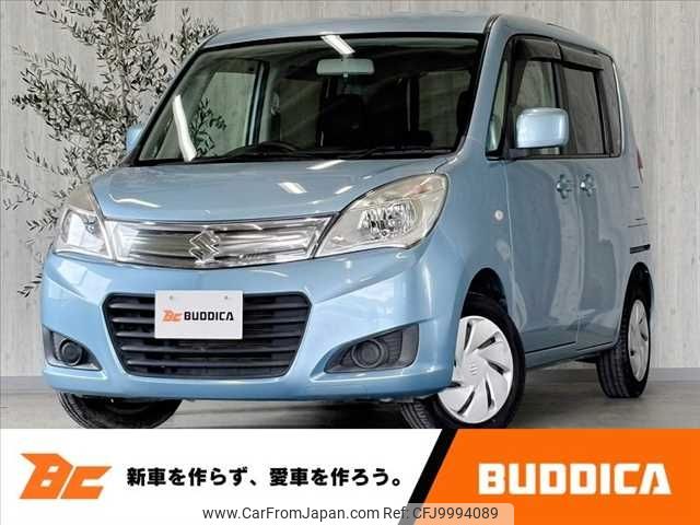 suzuki solio 2015 -SUZUKI--Solio DBA-MA15S--MA15S-268666---SUZUKI--Solio DBA-MA15S--MA15S-268666- image 1