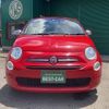 fiat 500 2019 -FIAT--Fiat 500 31212--0JB69391---FIAT--Fiat 500 31212--0JB69391- image 23