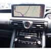 lexus is 2023 -LEXUS--Lexus IS 6AA-AVE30--AVE30-5096097---LEXUS--Lexus IS 6AA-AVE30--AVE30-5096097- image 14