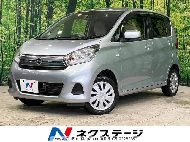 nissan dayz 2017 -NISSAN--DAYZ DBA-B21W--B21W-0449676---NISSAN--DAYZ DBA-B21W--B21W-0449676- image 1