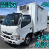 toyota dyna-truck 2014 quick_quick_TKG-XZC675_XZC675-0001838 image 1