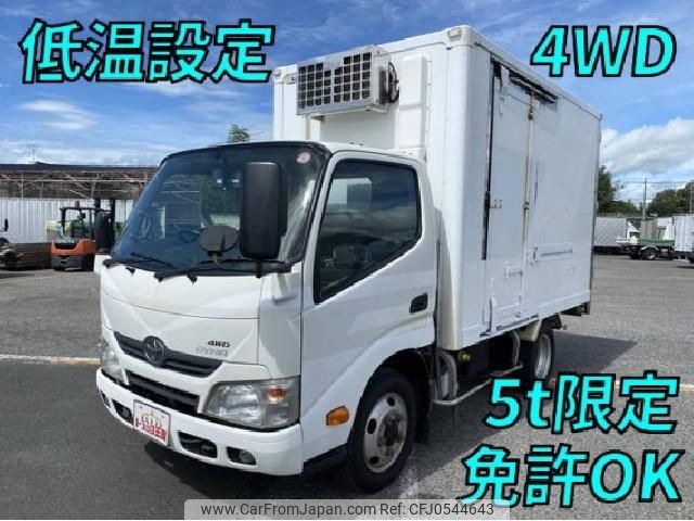 toyota dyna-truck 2014 quick_quick_TKG-XZC675_XZC675-0001838 image 1