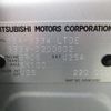 mitsubishi ek-wagon 2021 -MITSUBISHI--ek Wagon 5BA-B33W--B33W-0200602---MITSUBISHI--ek Wagon 5BA-B33W--B33W-0200602- image 27