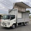 hino dutro 2025 CFJ1784393 image 1