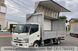 hino dutro 2025 CFJ1784393