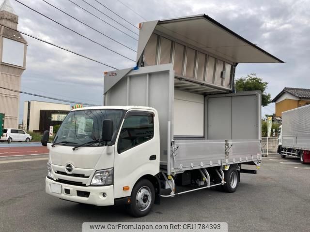 hino dutro 2025 CFJ1784393 image 1