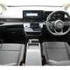 nissan serena 2023 quick_quick_FC28_FC28-005810 image 2