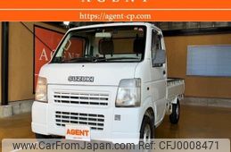 suzuki carry-truck 2004 -SUZUKI--Carry Truck LE-DA63T--DA63T-248188---SUZUKI--Carry Truck LE-DA63T--DA63T-248188-