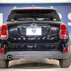 mini mini-others 2019 CFJ1607066 image 16