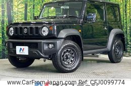 suzuki jimny-sierra 2020 -SUZUKI--Jimny Sierra 3BA-JB74W--JB74W-127965---SUZUKI--Jimny Sierra 3BA-JB74W--JB74W-127965-