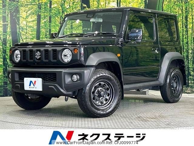 suzuki jimny-sierra 2020 -SUZUKI--Jimny Sierra 3BA-JB74W--JB74W-127965---SUZUKI--Jimny Sierra 3BA-JB74W--JB74W-127965- image 1