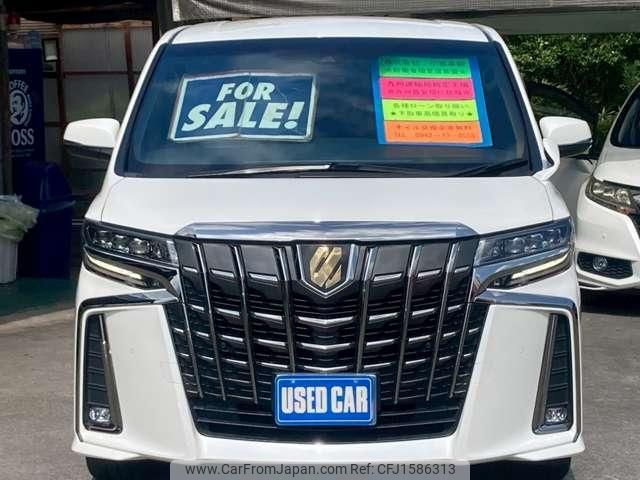 toyota alphard 2021 CFJ1586313 image 2