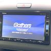 honda freed-hybrid 2017 CFJ1660745 image 4