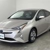 toyota prius 2016 -TOYOTA--Prius DAA-ZVW51--ZVW51-8008549---TOYOTA--Prius DAA-ZVW51--ZVW51-8008549- image 24