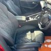 peugeot 508 2023 -PEUGEOT--Peugeot 508 3LA-R85G06H--VR3F3DGZTNY587481---PEUGEOT--Peugeot 508 3LA-R85G06H--VR3F3DGZTNY587481- image 2