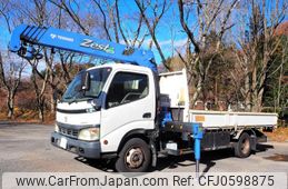 toyota dyna-truck 2005 GOO_NET_EXCHANGE_0403477A30241216W010