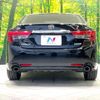 toyota mark-x 2014 CFJ1737811 image 15