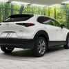 mazda cx-3 2022 CFJ1831133 image 18