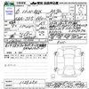 honda n-box 2024 -HONDA 【その他 】--N BOX JF5--1125250---HONDA 【その他 】--N BOX JF5--1125250- image 3