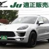 porsche macan 2014 -PORSCHE--Porsche Macan ABA-95BCTM--WP1ZZZ95ZFLB61084---PORSCHE--Porsche Macan ABA-95BCTM--WP1ZZZ95ZFLB61084- image 1