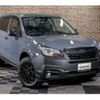 subaru forester 2018 quick_quick_DBA-SJ5_SJ5-124250 image 12