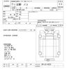 hino hino-bus 2001 -HINO--Hino Bus RR1JJEA-40229---HINO--Hino Bus RR1JJEA-40229- image 3