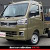 daihatsu hijet-truck 2024 quick_quick_S510P_S510P-0606955 image 1